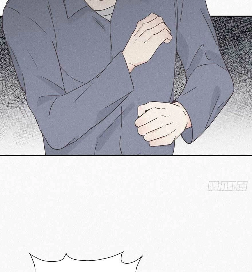 Nghịch Tập Chi Hảo Dựng Nhân Sinh Chapter 4 - 14