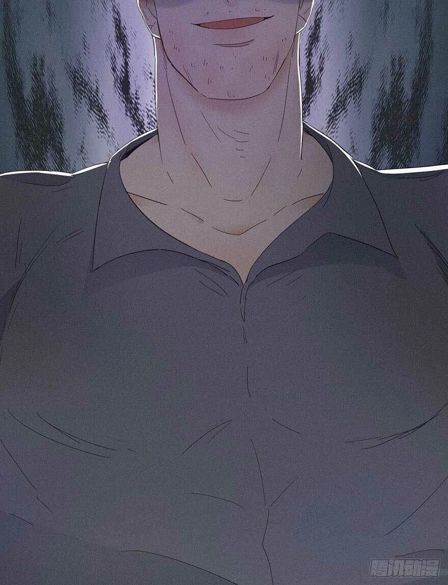 Nghịch Tập Chi Hảo Dựng Nhân Sinh Chapter 4 - 30