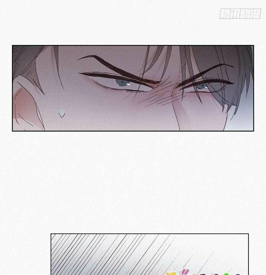 Nghịch Tập Chi Hảo Dựng Nhân Sinh Chapter 4 - 32