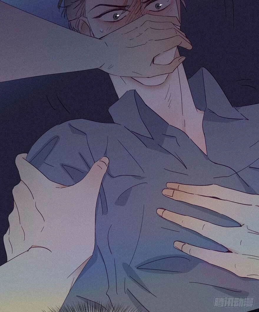 Nghịch Tập Chi Hảo Dựng Nhân Sinh Chapter 4 - 45