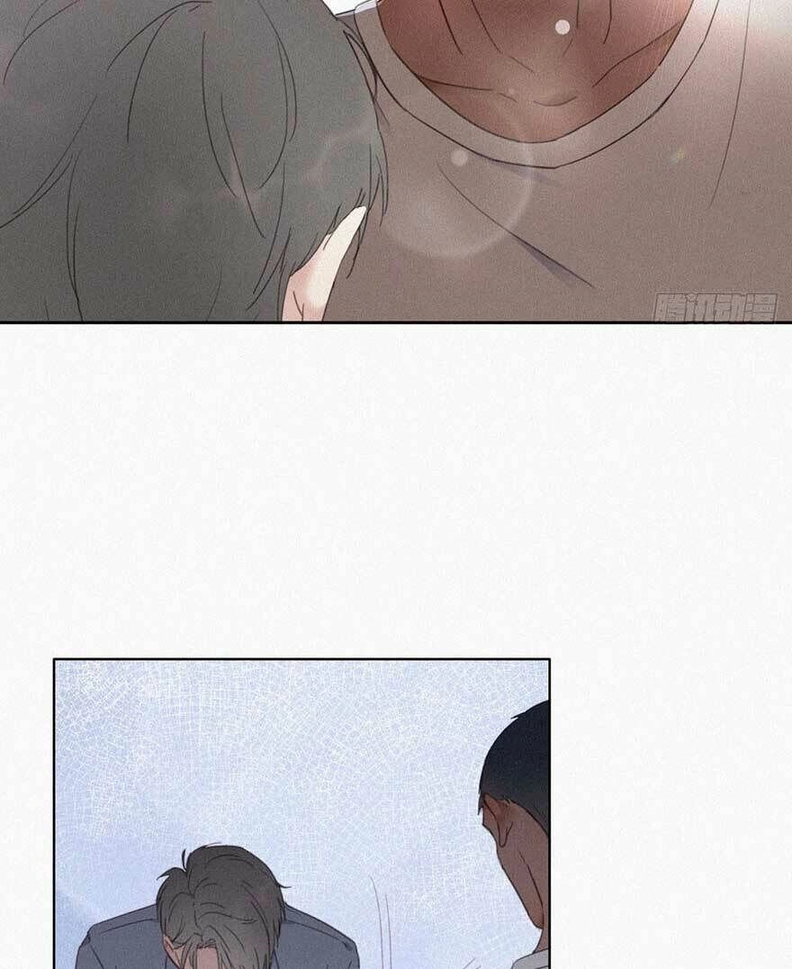 Nghịch Tập Chi Hảo Dựng Nhân Sinh Chapter 4 - 77