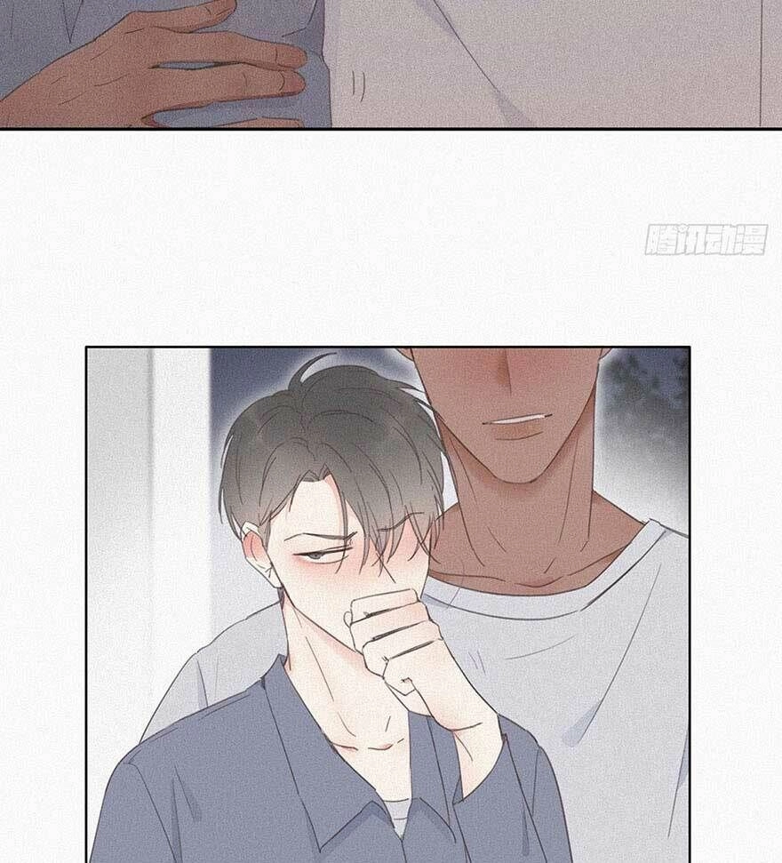 Nghịch Tập Chi Hảo Dựng Nhân Sinh Chapter 4 - 94