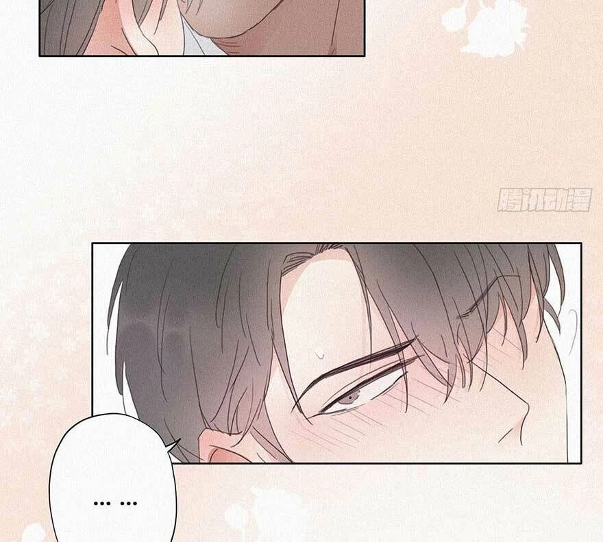 Nghịch Tập Chi Hảo Dựng Nhân Sinh Chapter 4 - 102