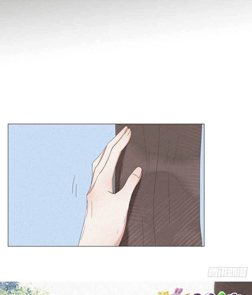 Nghịch Tập Chi Hảo Dựng Nhân Sinh Chapter 6 - 32