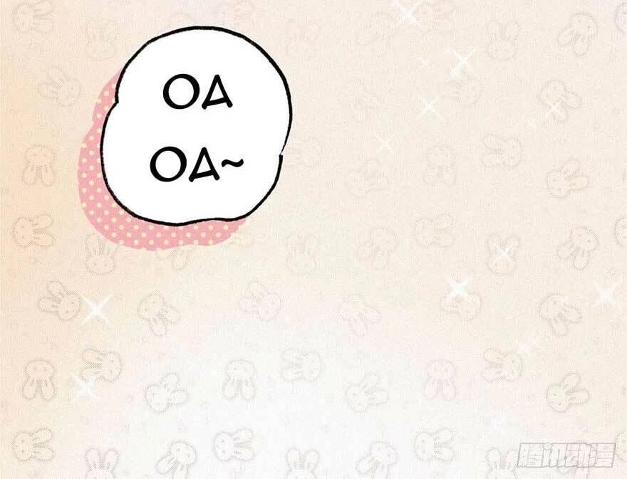 Nghịch Tập Chi Hảo Dựng Nhân Sinh Chapter 8 - 14