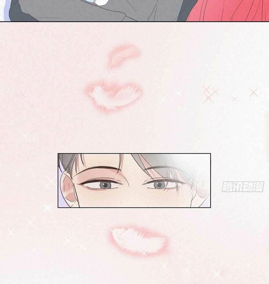 Nghịch Tập Chi Hảo Dựng Nhân Sinh Chapter 8 - 23