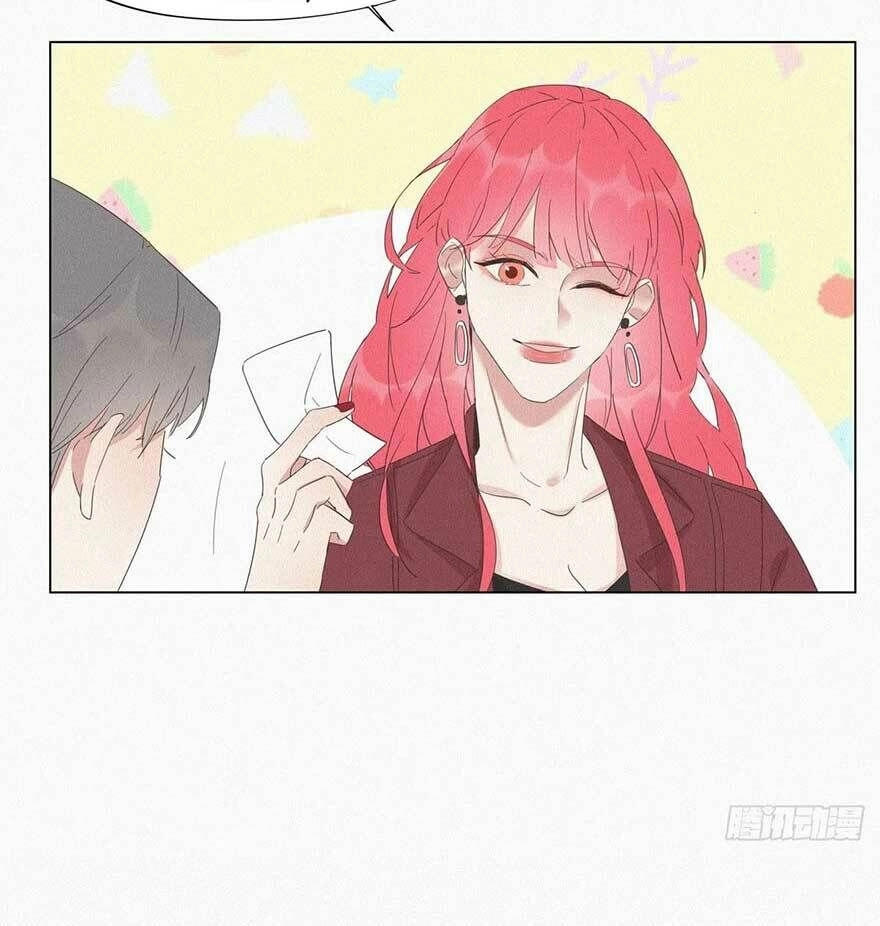 Nghịch Tập Chi Hảo Dựng Nhân Sinh Chapter 8 - 69