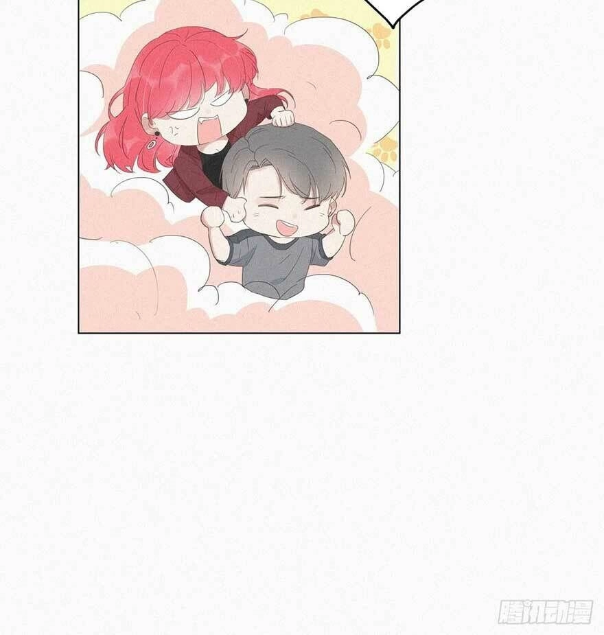 Nghịch Tập Chi Hảo Dựng Nhân Sinh Chapter 8 - 73