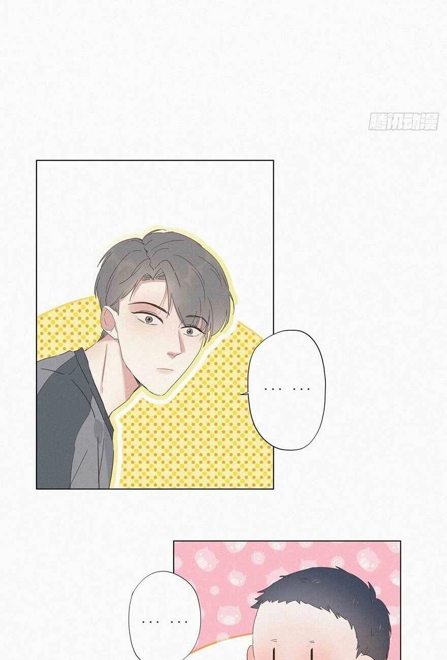 Nghịch Tập Chi Hảo Dựng Nhân Sinh Chapter 8 - 85