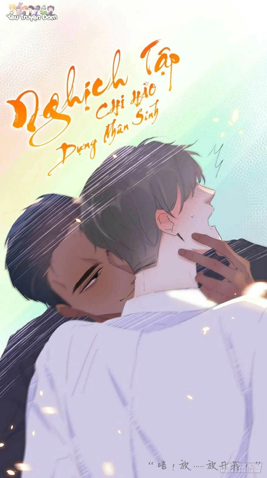 Nghịch Tập Chi Hảo Dựng Nhân Sinh Chapter 11 - 1