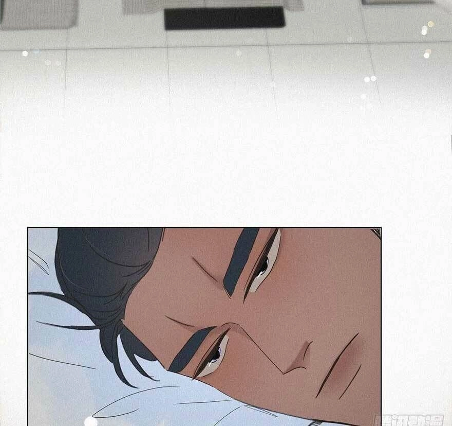 Nghịch Tập Chi Hảo Dựng Nhân Sinh Chapter 16 - 41