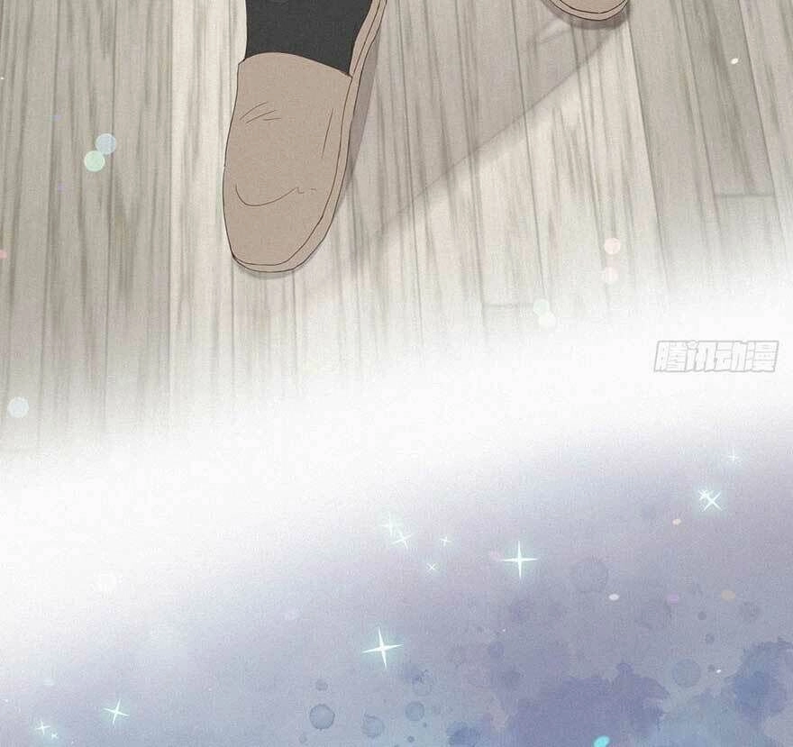 Nghịch Tập Chi Hảo Dựng Nhân Sinh Chapter 16 - 47