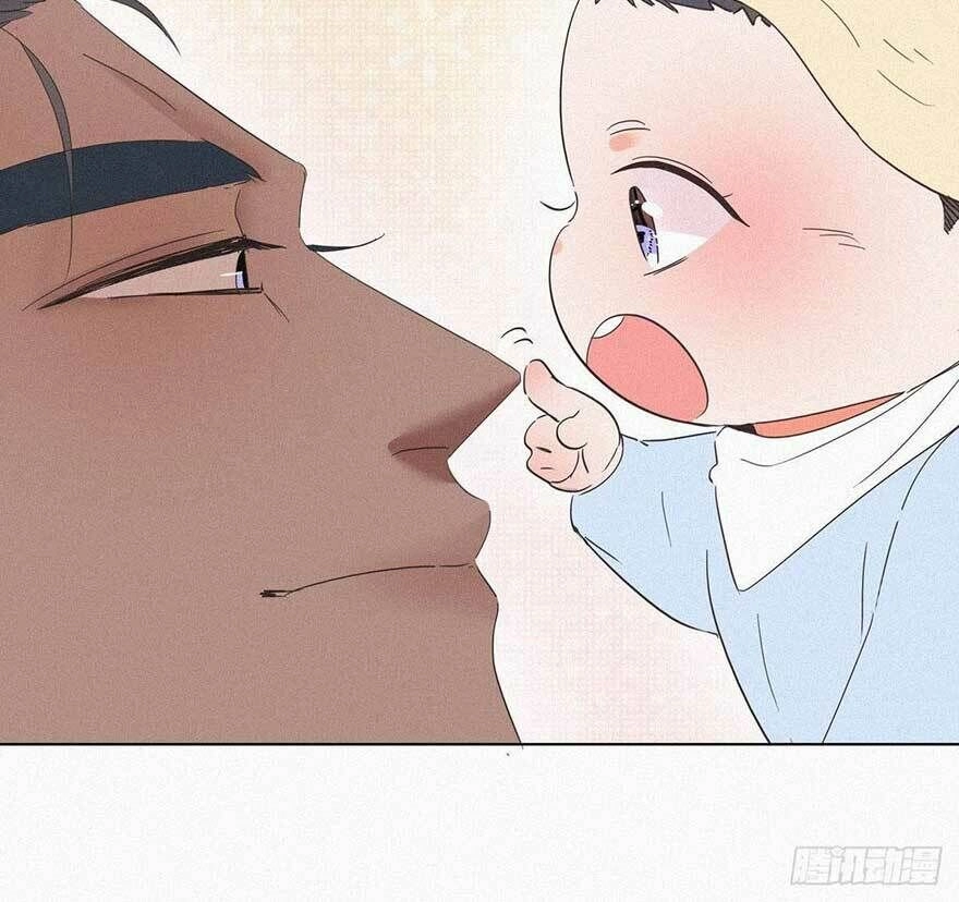 Nghịch Tập Chi Hảo Dựng Nhân Sinh Chapter 16 - 59