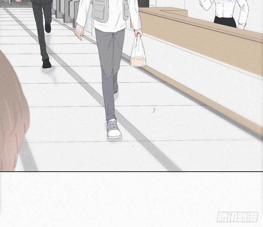 Nghịch Tập Chi Hảo Dựng Nhân Sinh Chapter 18 - 6