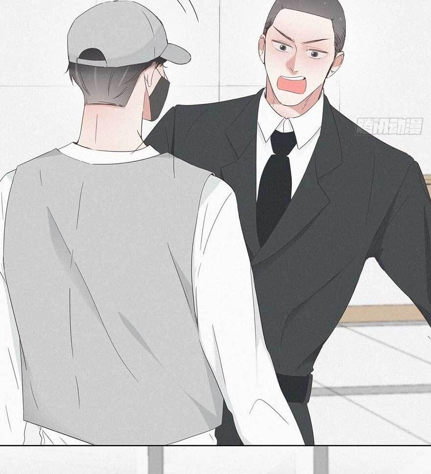 Nghịch Tập Chi Hảo Dựng Nhân Sinh Chapter 18 - 8