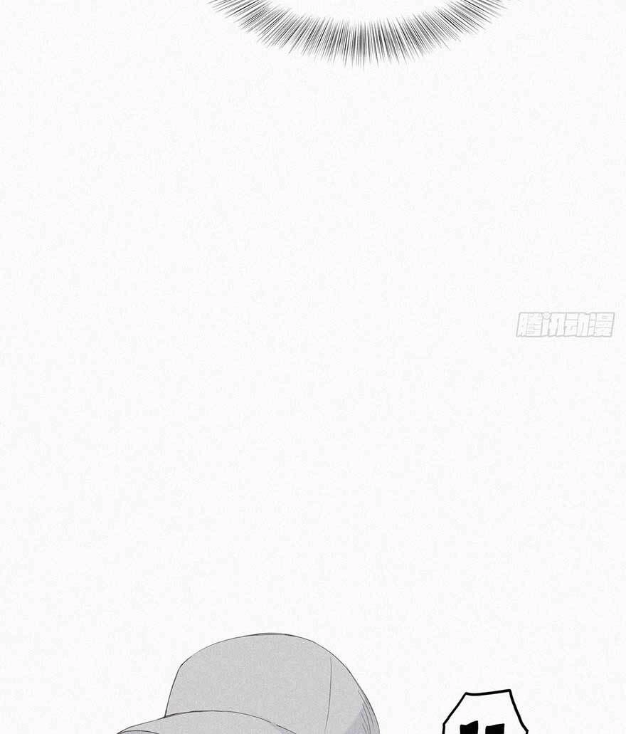 Nghịch Tập Chi Hảo Dựng Nhân Sinh Chapter 18 - 17