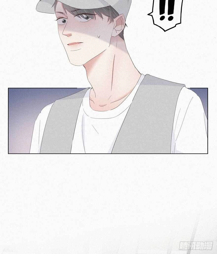 Nghịch Tập Chi Hảo Dựng Nhân Sinh Chapter 18 - 18