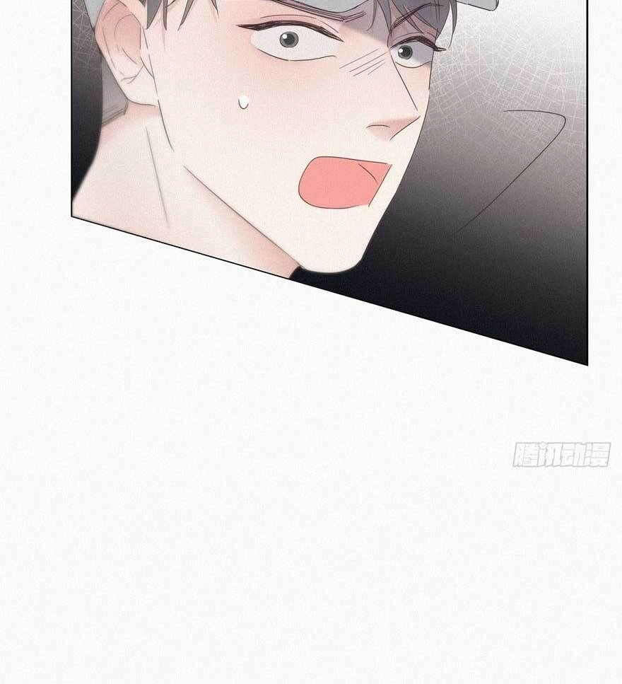 Nghịch Tập Chi Hảo Dựng Nhân Sinh Chapter 18 - 35