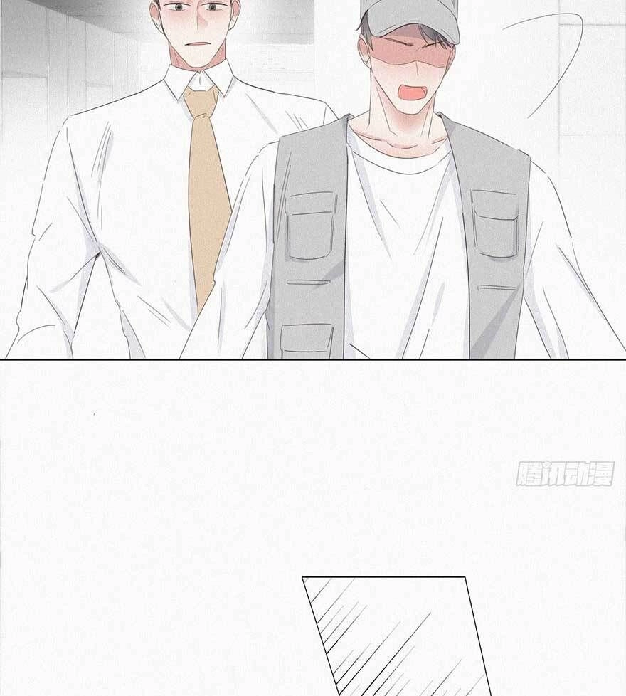 Nghịch Tập Chi Hảo Dựng Nhân Sinh Chapter 18 - 41