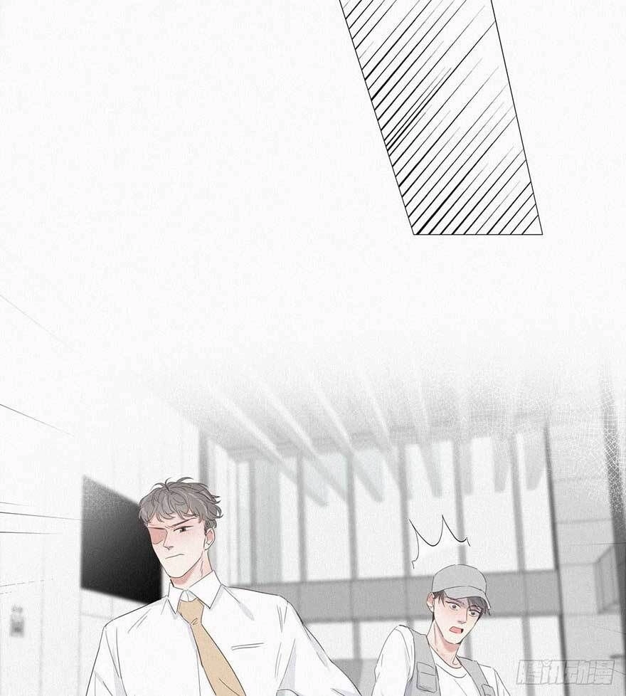 Nghịch Tập Chi Hảo Dựng Nhân Sinh Chapter 18 - 42