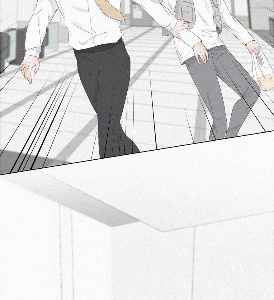 Nghịch Tập Chi Hảo Dựng Nhân Sinh Chapter 18 - 43