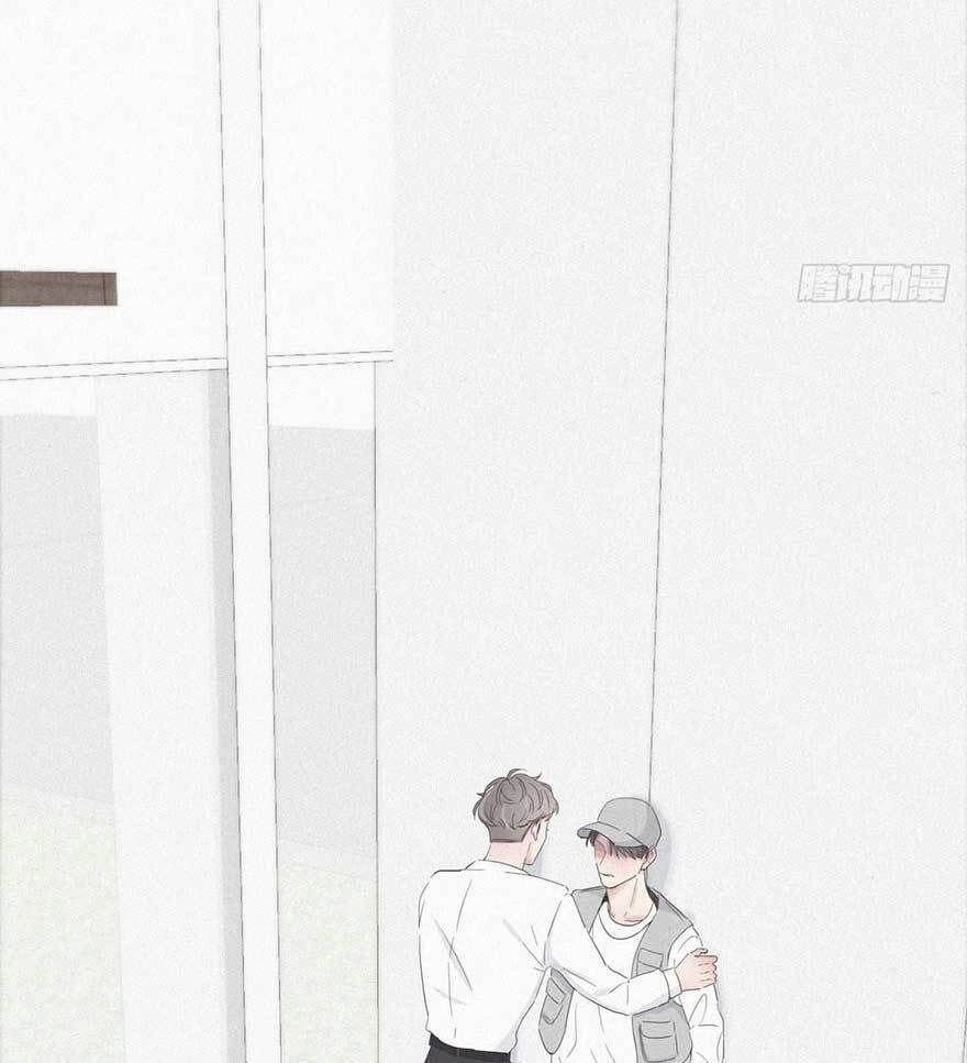 Nghịch Tập Chi Hảo Dựng Nhân Sinh Chapter 18 - 44