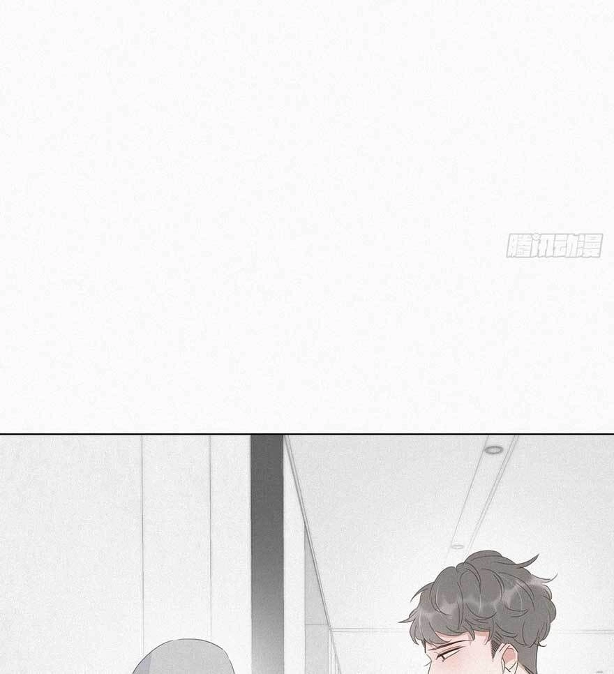 Nghịch Tập Chi Hảo Dựng Nhân Sinh Chapter 18 - 46