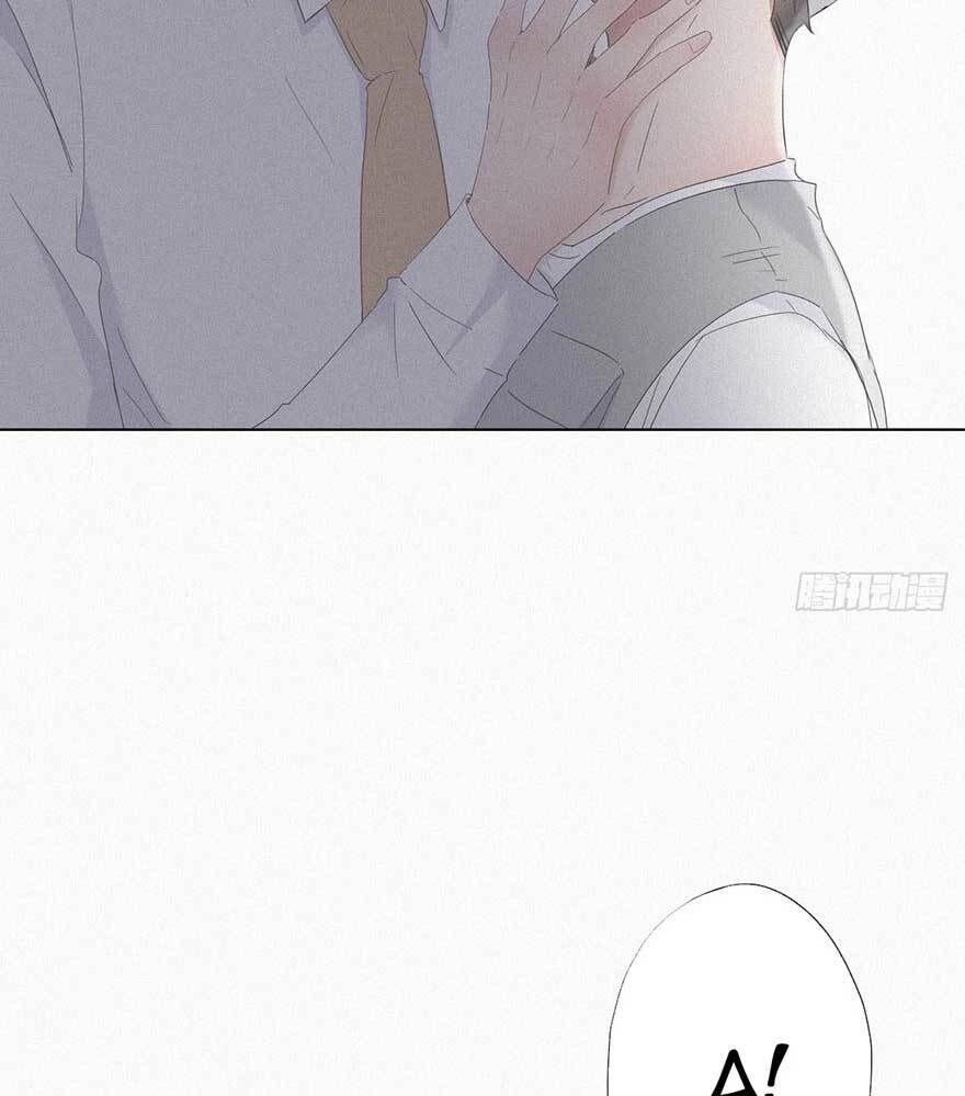 Nghịch Tập Chi Hảo Dựng Nhân Sinh Chapter 18 - 62