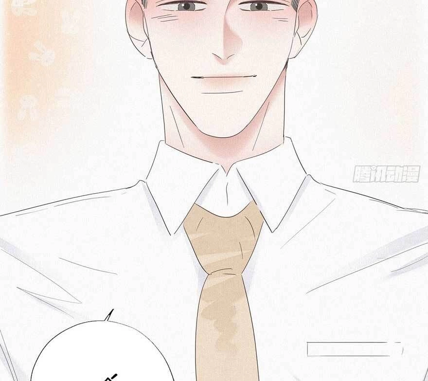 Nghịch Tập Chi Hảo Dựng Nhân Sinh Chapter 18 - 71