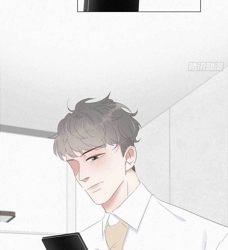 Nghịch Tập Chi Hảo Dựng Nhân Sinh Chapter 18 - 74