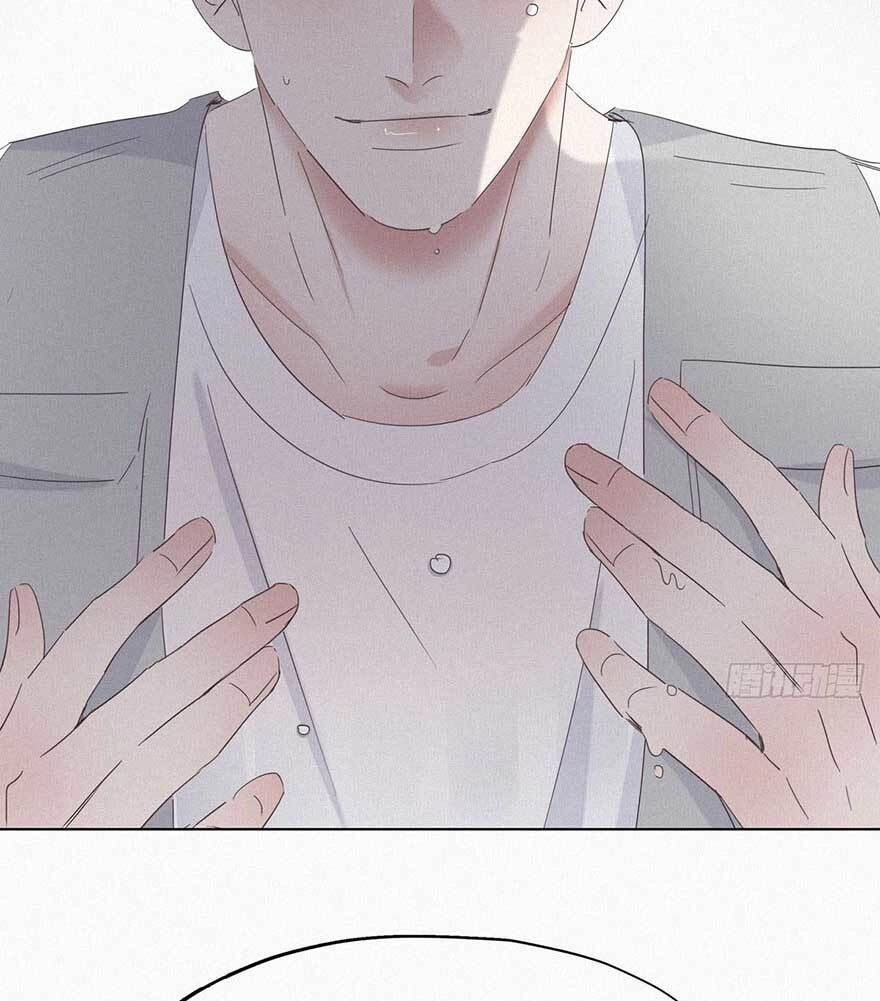 Nghịch Tập Chi Hảo Dựng Nhân Sinh Chapter 18 - 83