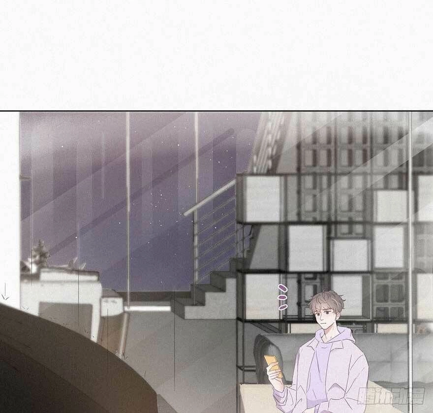 Nghịch Tập Chi Hảo Dựng Nhân Sinh Chapter 19 - 9