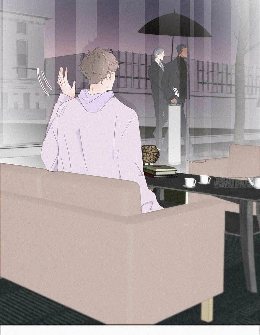 Nghịch Tập Chi Hảo Dựng Nhân Sinh Chapter 19 - 14