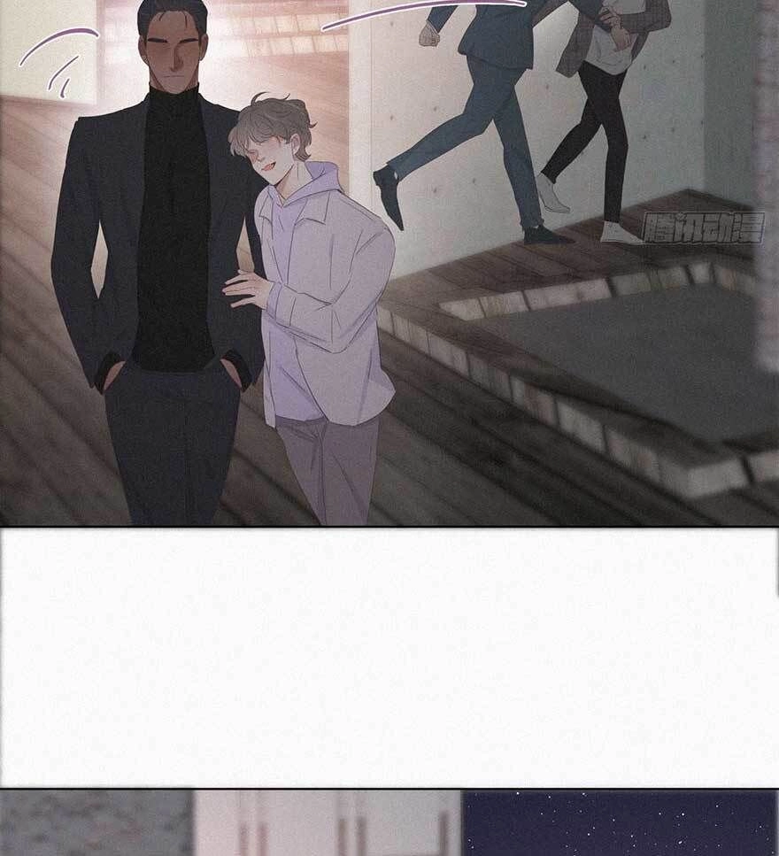 Nghịch Tập Chi Hảo Dựng Nhân Sinh Chapter 20 - 20