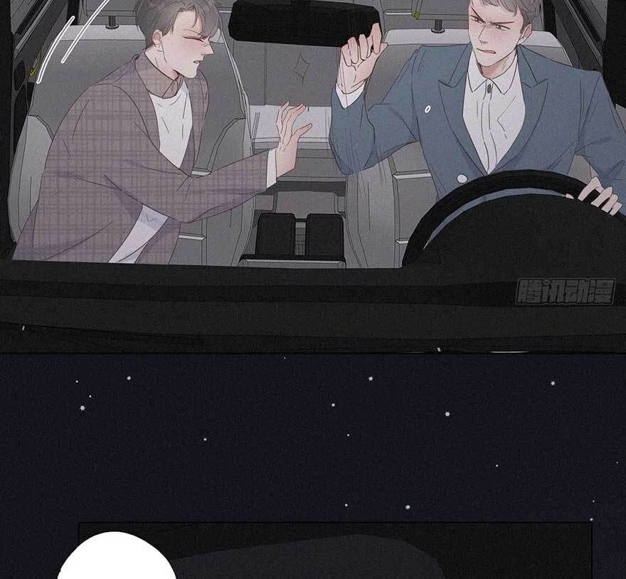 Nghịch Tập Chi Hảo Dựng Nhân Sinh Chapter 20 - 50