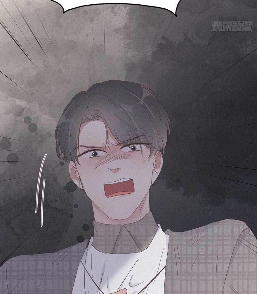 Nghịch Tập Chi Hảo Dựng Nhân Sinh Chapter 20 - 58