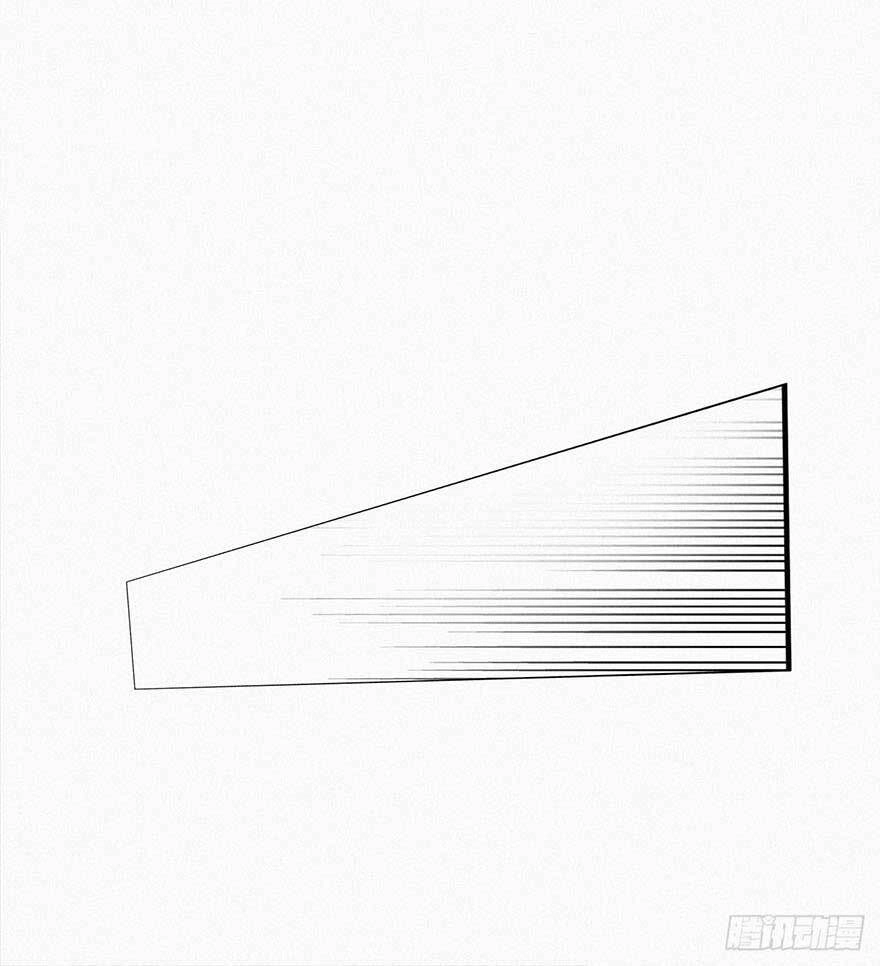 Nghịch Tập Chi Hảo Dựng Nhân Sinh Chapter 20 - 66