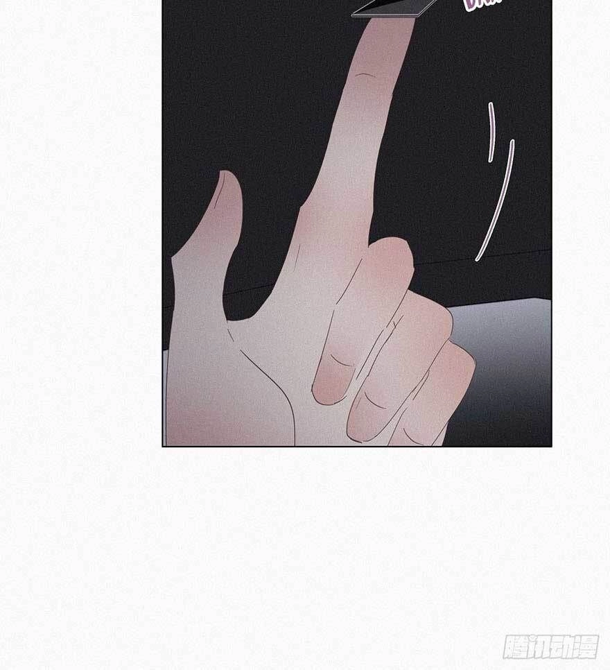 Nghịch Tập Chi Hảo Dựng Nhân Sinh Chapter 20 - 72