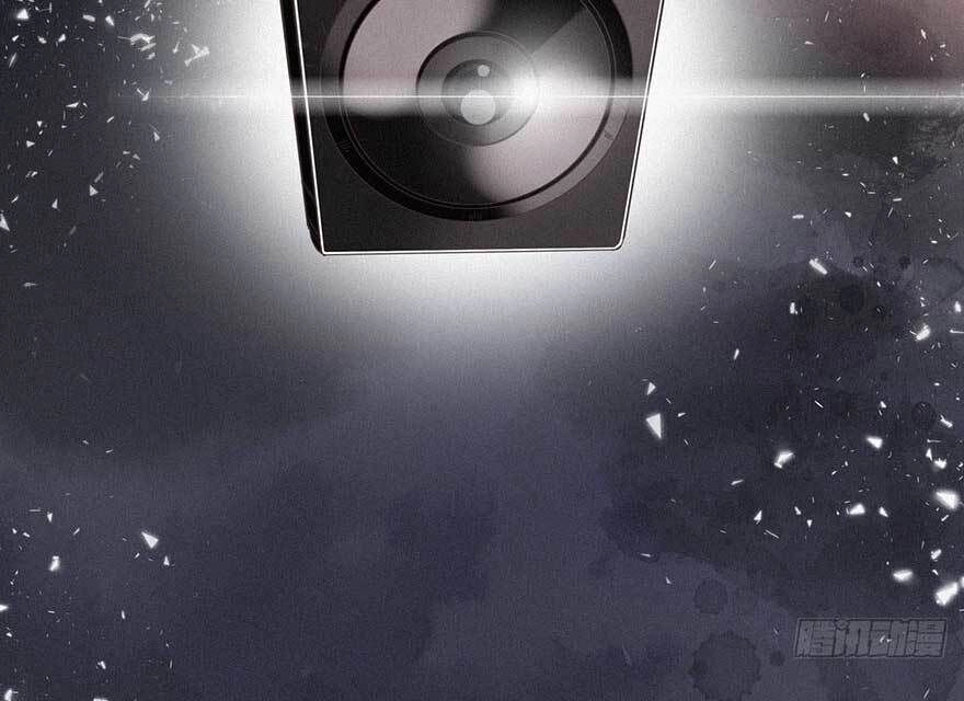 Nghịch Tập Chi Hảo Dựng Nhân Sinh Chapter 20 - 74