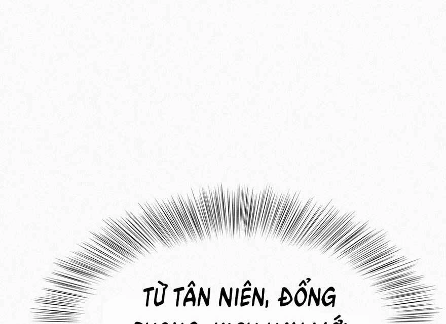 Nghịch Tập Chi Hảo Dựng Nhân Sinh Chapter 20 - 77