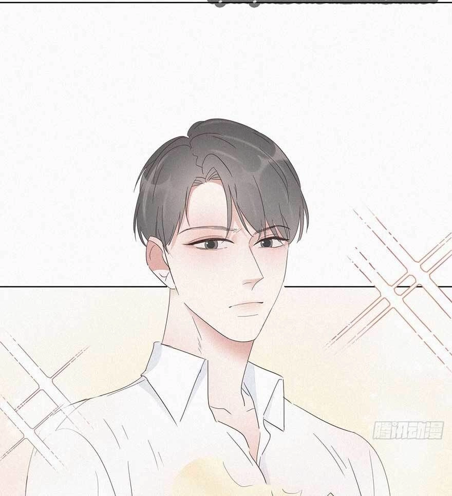 Nghịch Tập Chi Hảo Dựng Nhân Sinh Chapter 21 - 16