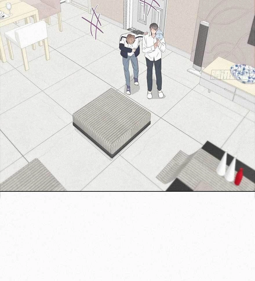 Nghịch Tập Chi Hảo Dựng Nhân Sinh Chapter 21 - 26