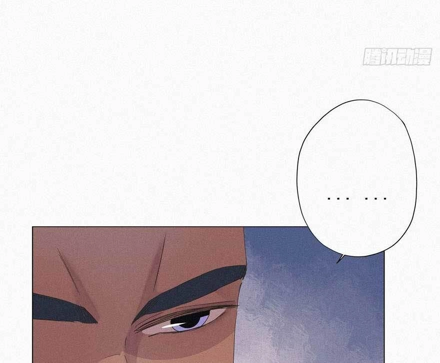 Nghịch Tập Chi Hảo Dựng Nhân Sinh Chapter 23 - 6