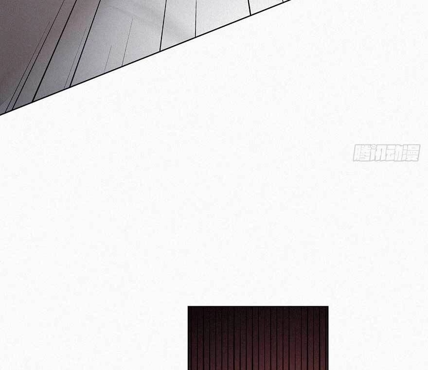 Nghịch Tập Chi Hảo Dựng Nhân Sinh Chapter 23 - 71