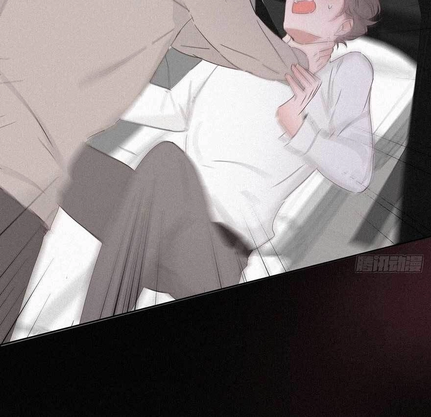 Nghịch Tập Chi Hảo Dựng Nhân Sinh Chapter 23 - 77