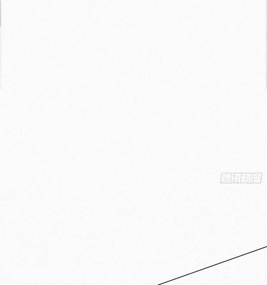 Nghịch Tập Chi Hảo Dựng Nhân Sinh Chapter 25 - 11