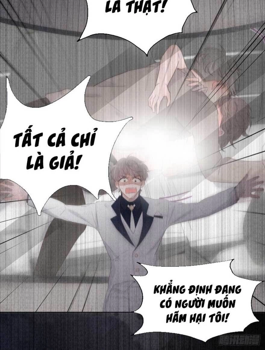 Nghịch Tập Chi Hảo Dựng Nhân Sinh Chapter 26 - 5