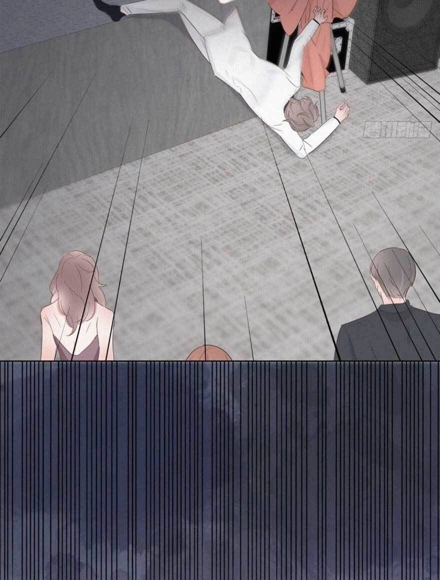 Nghịch Tập Chi Hảo Dựng Nhân Sinh Chapter 26 - 9