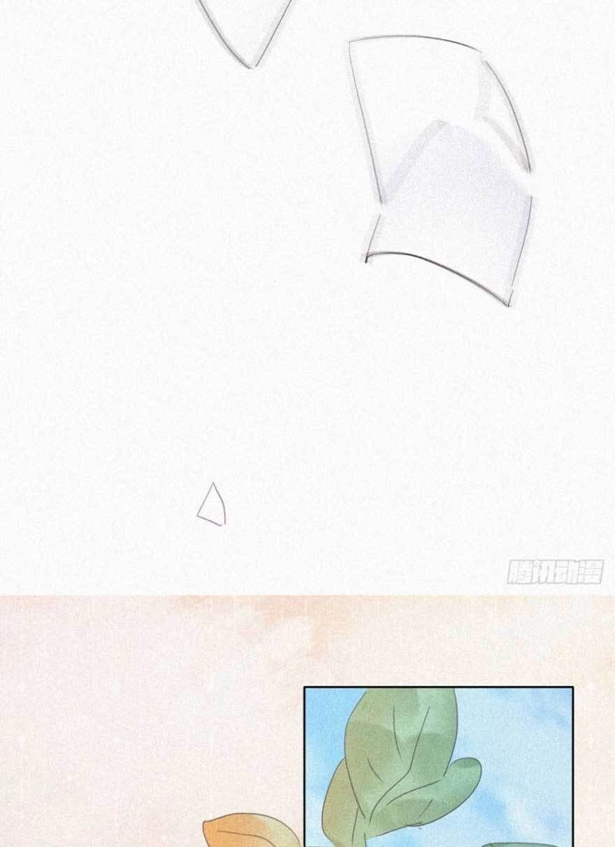 Nghịch Tập Chi Hảo Dựng Nhân Sinh Chapter 27 - 19