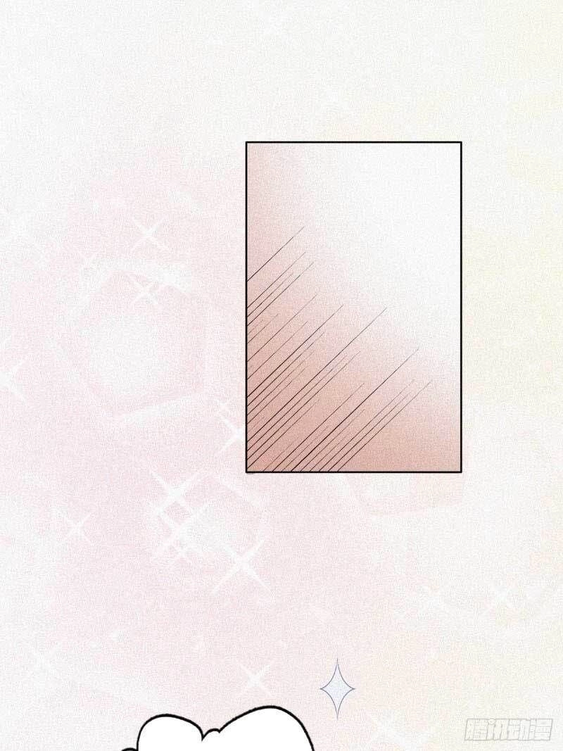 Nghịch Tập Chi Hảo Dựng Nhân Sinh Chapter 28 - 16